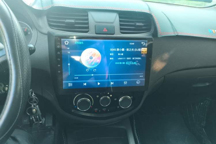 Used Wuling Hongguang 2014 1.5L S Standard Version Audio And AC Panel