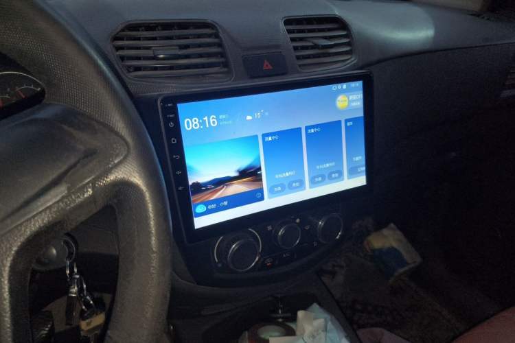 Used Wuling Hongguang 2014 1.5L S Standard Version Audio And AC Panel