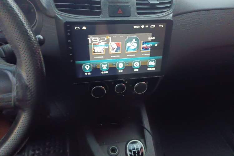 Used Wuling Hongguang 2014 1.5L S Automatic Comfort Edition Audio And AC Panel