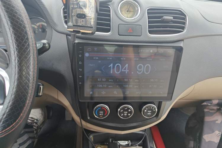 Used Wuling Hongguang 2014 1.5L S Comfort Model Audio And AC Panel