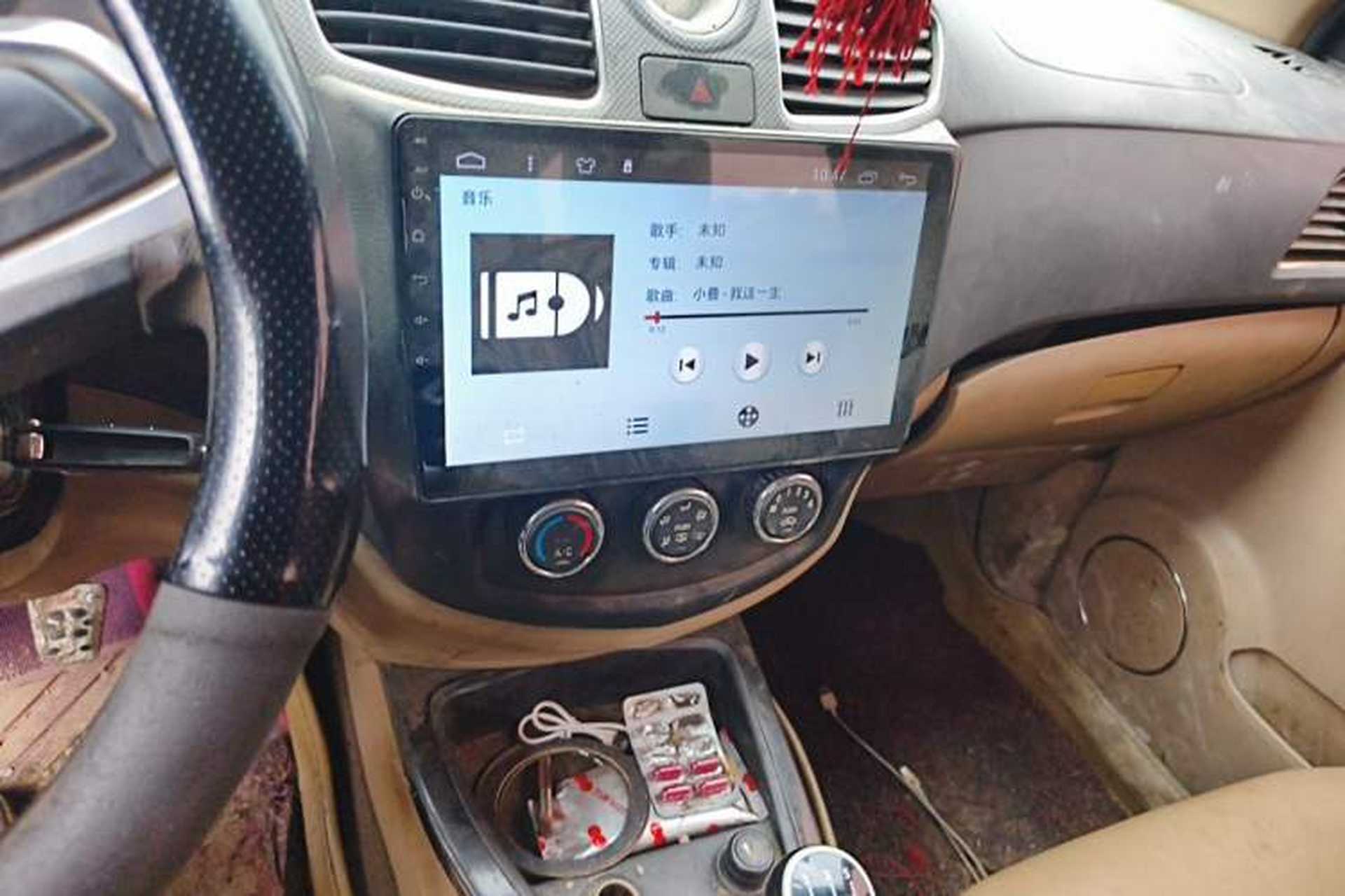 Used Wuling Hongguang 2014 1.5L S Luxury Model Audio And AC Panel
