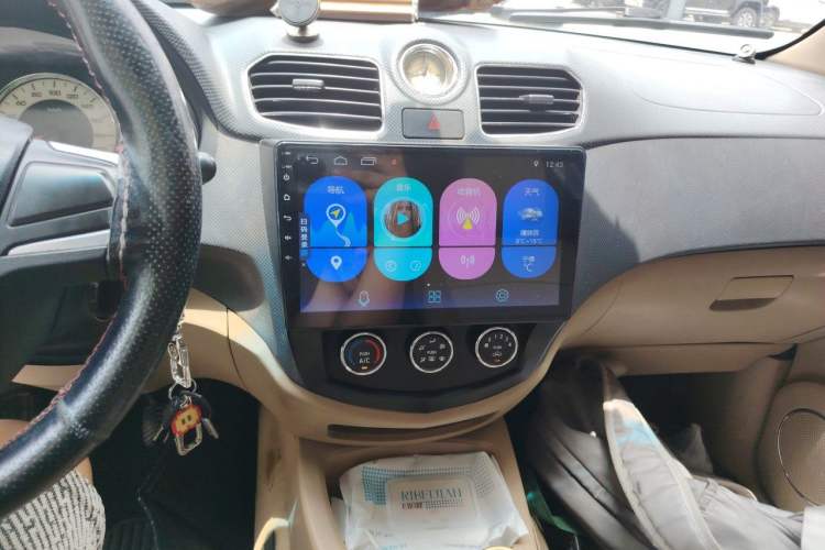 Used Wuling Hongguang 2014 1.5L S Comfort Model Audio And AC Panel