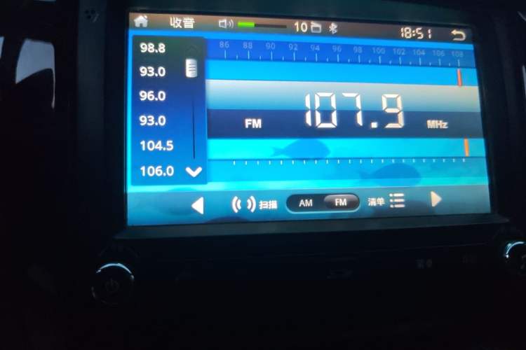 Used Wuling Hongguang 2014 1.5L S Automatic Luxury Model Audio And AC Panel