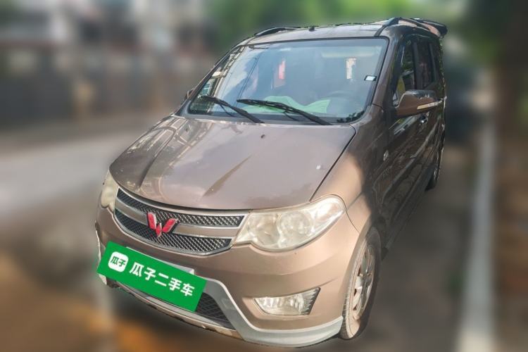 Ojetý Wuling Hongguang 2014 1.5L S Luxury Model Guazi used car, China used car export, Used car for sale, Used  cars, Cheapest cars for sale