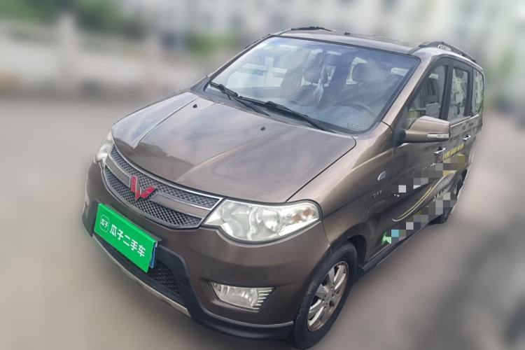 Used Wuling Hongguang 2014 1.5L S Luxury Model Guazi used car, China used car export, Used car for sale, Used  cars, Cheapest cars for sale