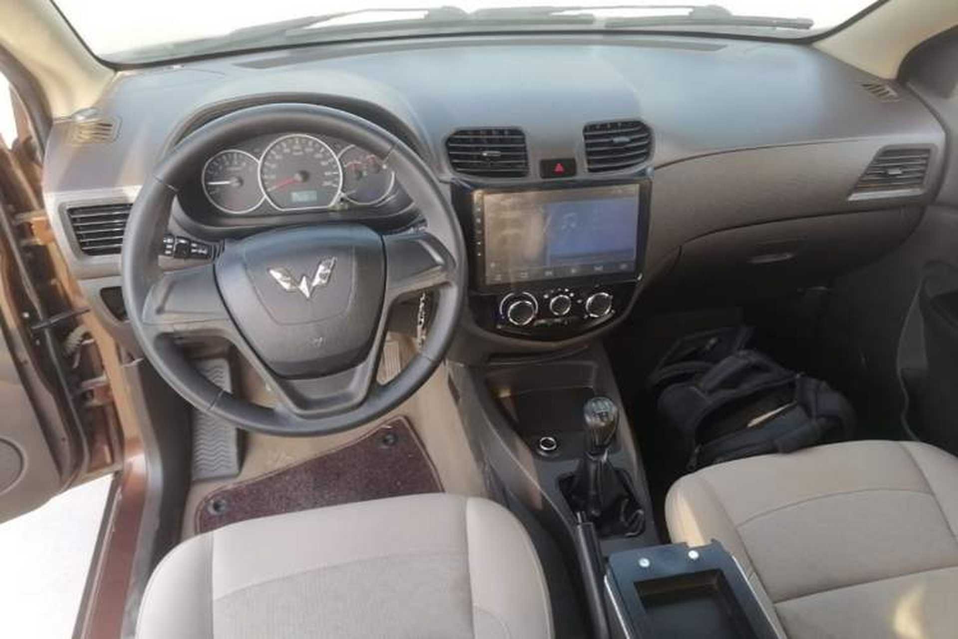 Used Wuling Hongguang 2014 1.5L S Standard Version Center Console