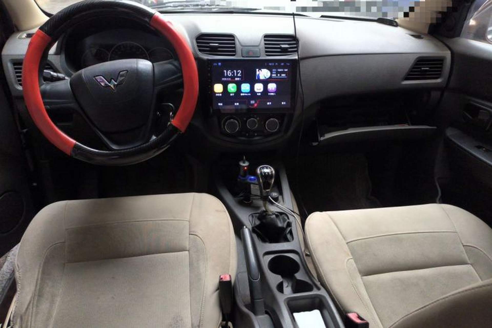 Used Wuling Hongguang 2014 1.5L S Standard Version Center Console