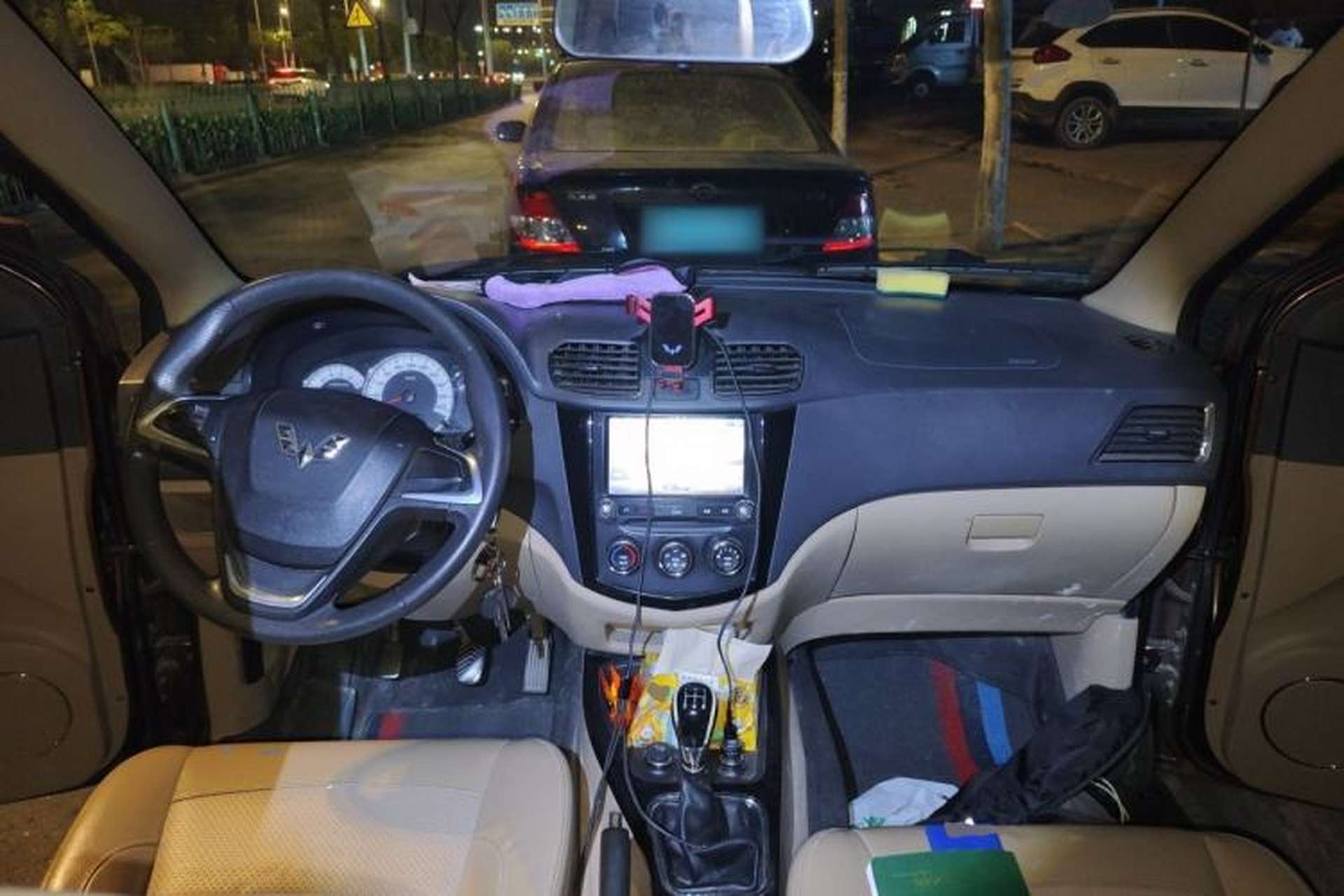 Used Wuling Hongguang 2014 1.5L S Luxury Model Center Console