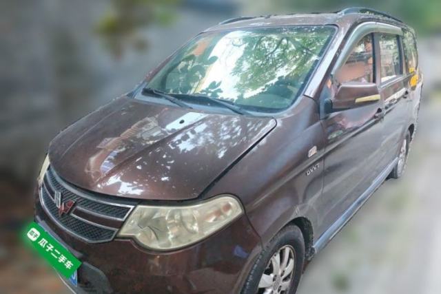 Used Wuling Hongguang 2014 1.5L S Comfort Model