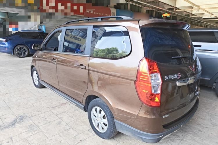 Used Wuling Hongguang 2014 1.5L S Comfort Model Exterior 2
