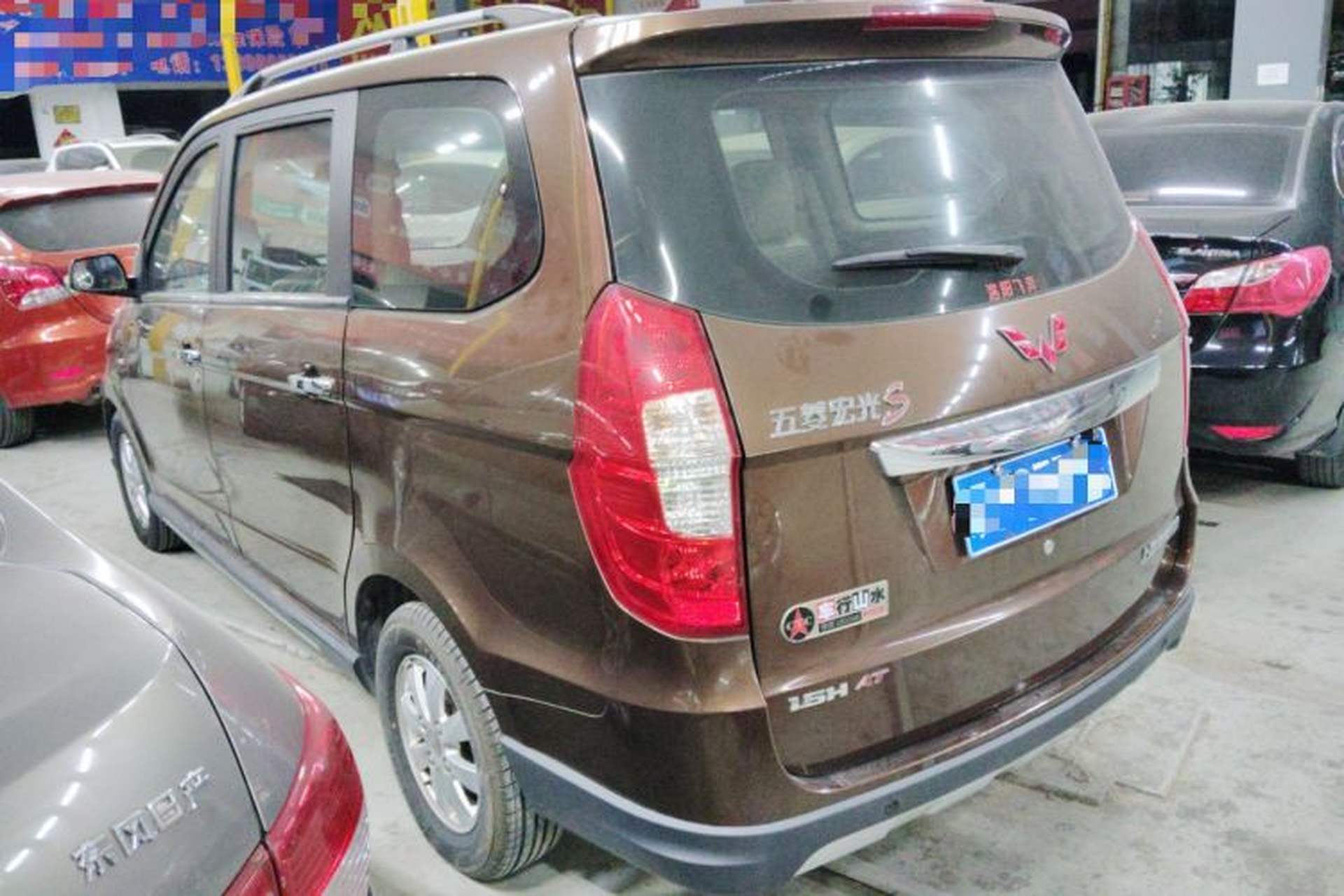 Used Wuling Hongguang 2014 1.5L S Automatic Luxury Model Exterior 2