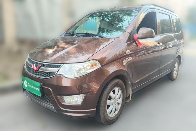 Ojetý Wuling Hongguang 2014 1.5L S Standard Version Guazi used car, China used car export, Used car for sale, Used  cars, Cheapest cars for sale