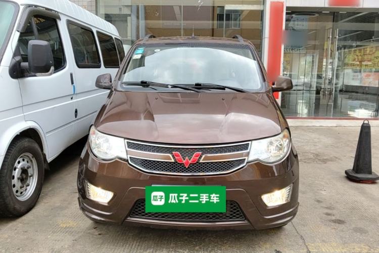 Used Wuling Hongguang 2014 1.5L S Standard Version Front