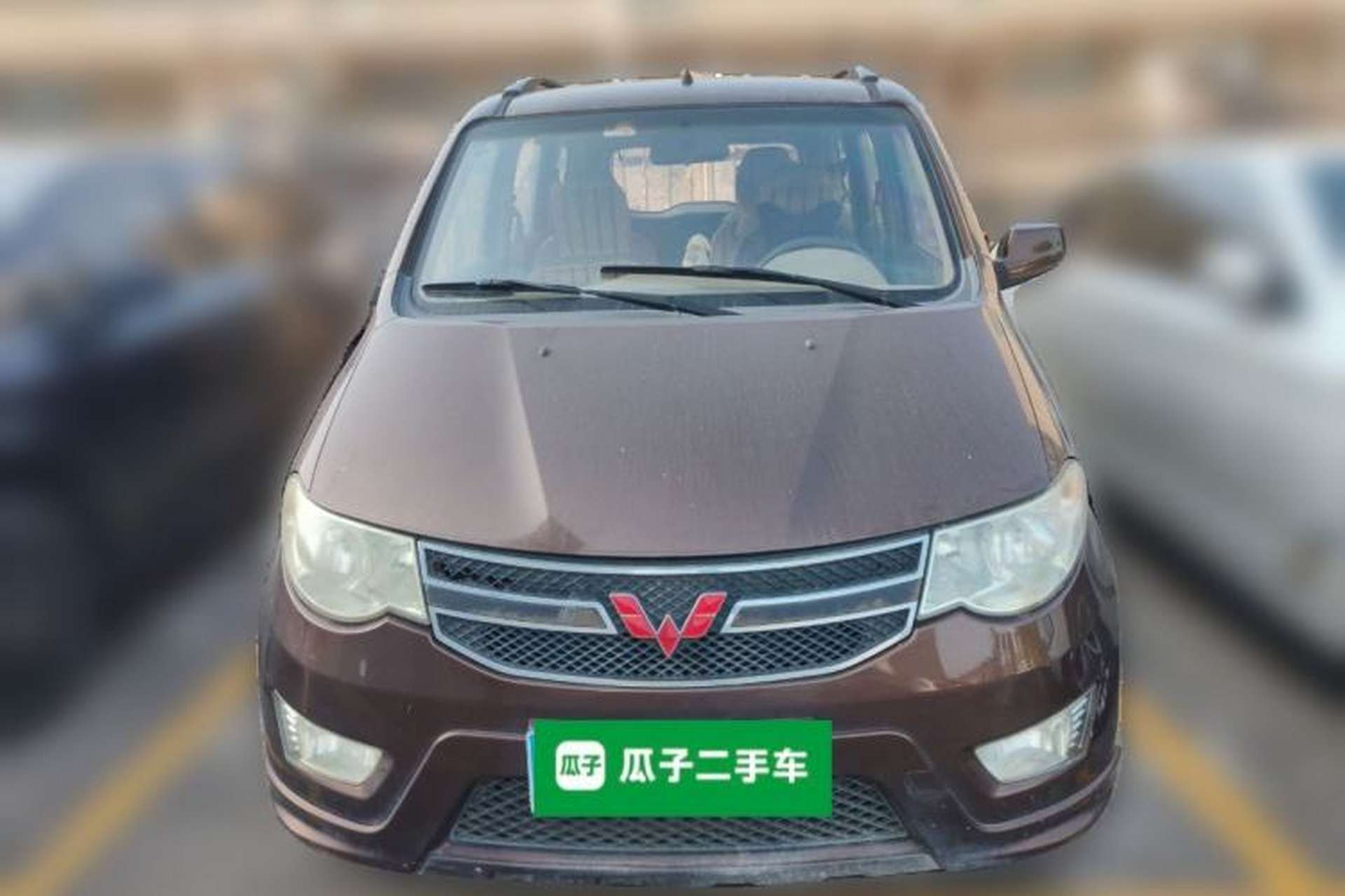 Used Wuling Hongguang 2014 1.2L S Standard Version China IV Standard Front