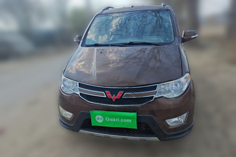 Used Wuling Hongguang 2014 1.5L S Luxury Model Front