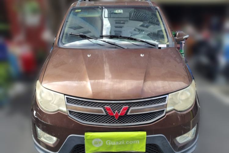 Used Wuling Hongguang 2014 1.5L S Luxury Model Front