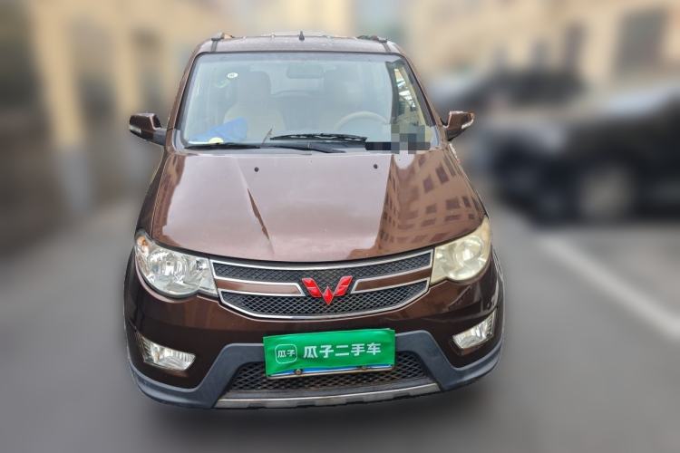 Used Wuling Hongguang 2014 1.5L S Luxury Model Front