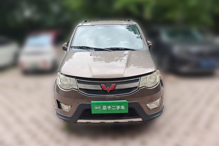 Used Wuling Hongguang 2014 1.5L S Luxury Model Front