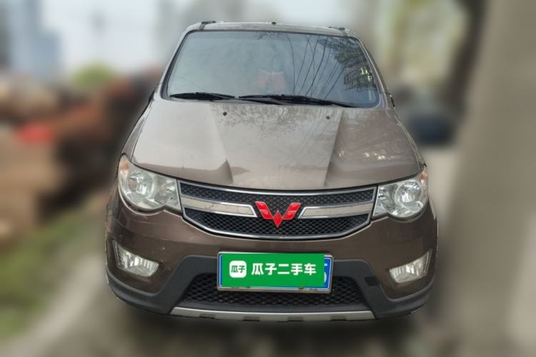 Used Wuling Hongguang 2014 1.5L S Luxury Model Front