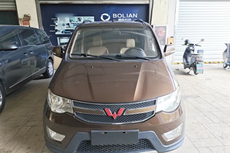Used Wuling Hongguang 2014 1.5L S Comfort Model Front