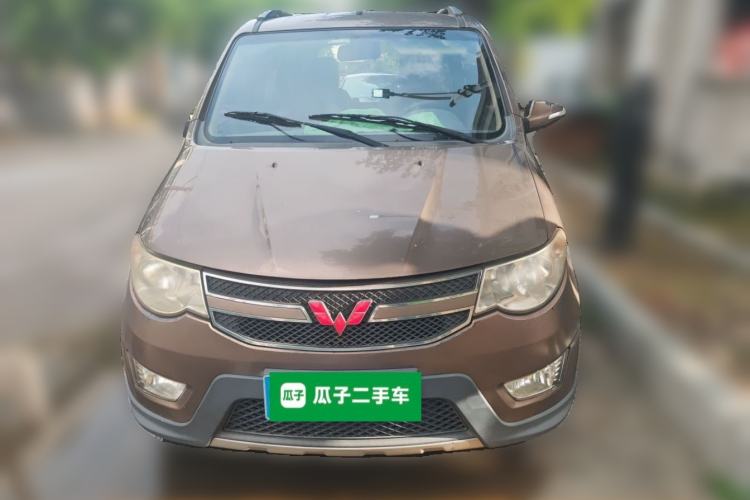 Used Wuling Hongguang 2014 1.5L S Luxury Model Front