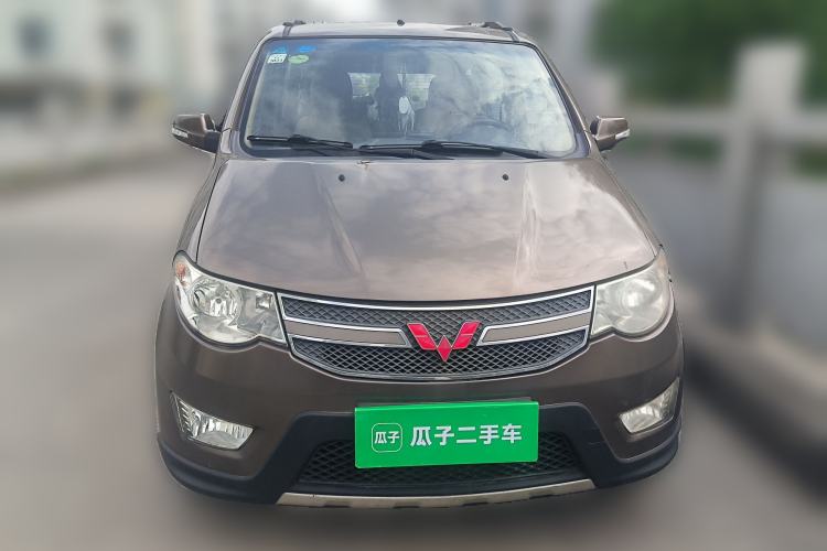Used Wuling Hongguang 2014 1.5L S Luxury Model Front