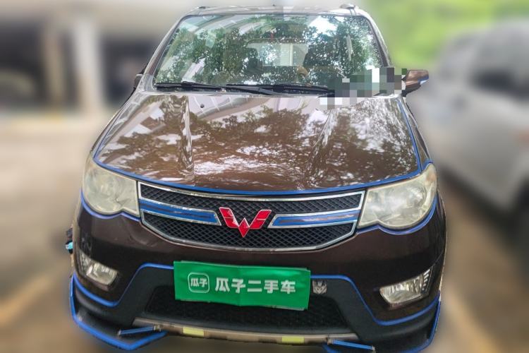 Used Wuling Hongguang 2014 1.5L S Automatic Luxury Model Front