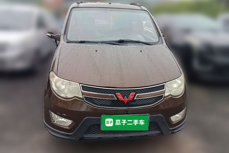 Used Wuling Hongguang 2014 1.5L S Comfort Model Front