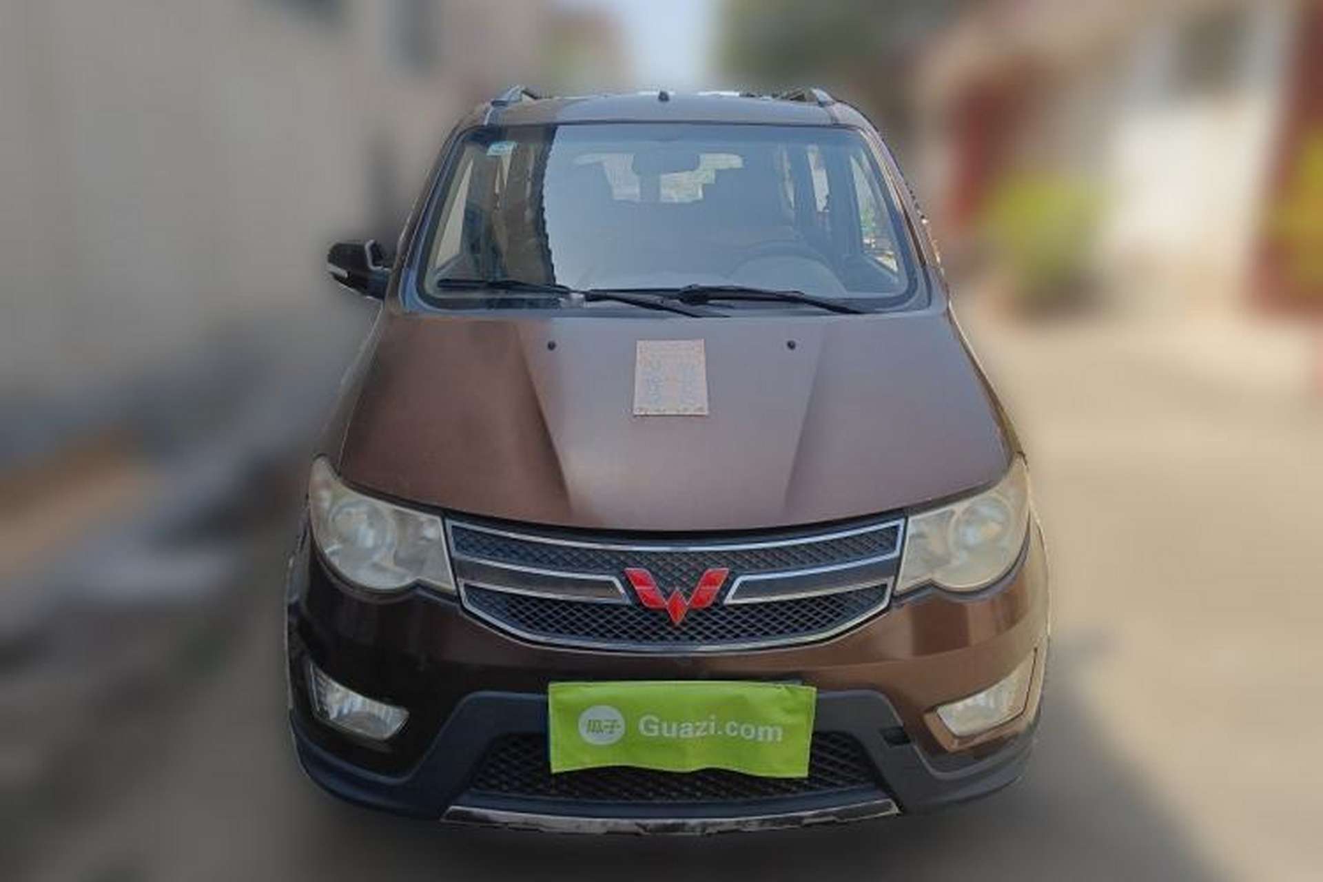 Used Wuling Hongguang 2014 1.2L S Comfort Model China IV Front