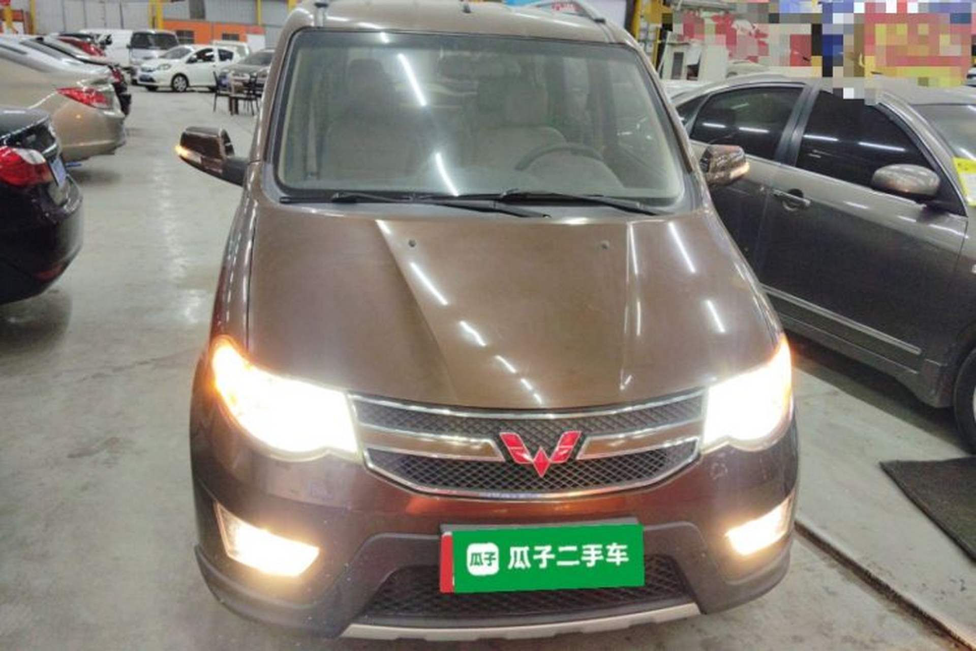 Used Wuling Hongguang 2014 1.5L S Automatic Luxury Model Front