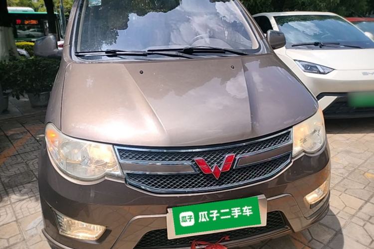 Used Wuling Hongguang 2014 1.5L S Standard Version Front
