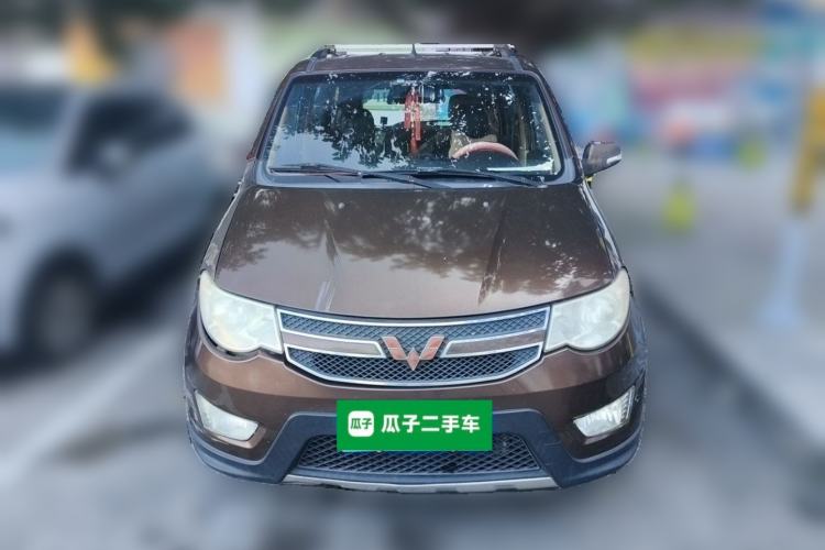 Used Wuling Hongguang 2014 1.5L S Luxury Model Front