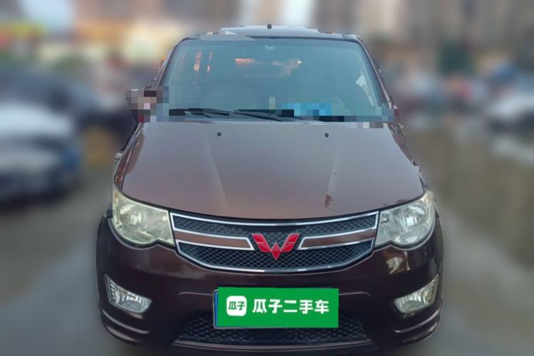 Used Wuling Hongguang 2014 1.5L S Automatic Comfort Edition Front