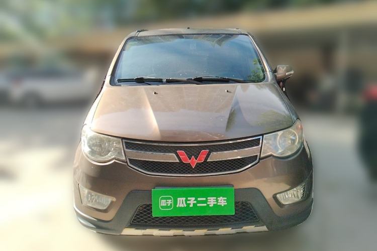 Used Wuling Hongguang 2014 1.5L S Luxury Model Front