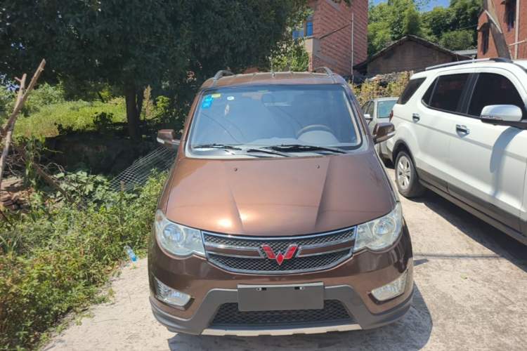 Used Wuling Hongguang 2014 1.5L S Comfort Model Front