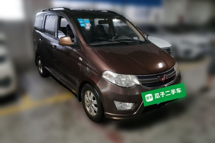 Used Wuling Hongguang 2014 1.5L S Standard Version Front Right 45 Deg