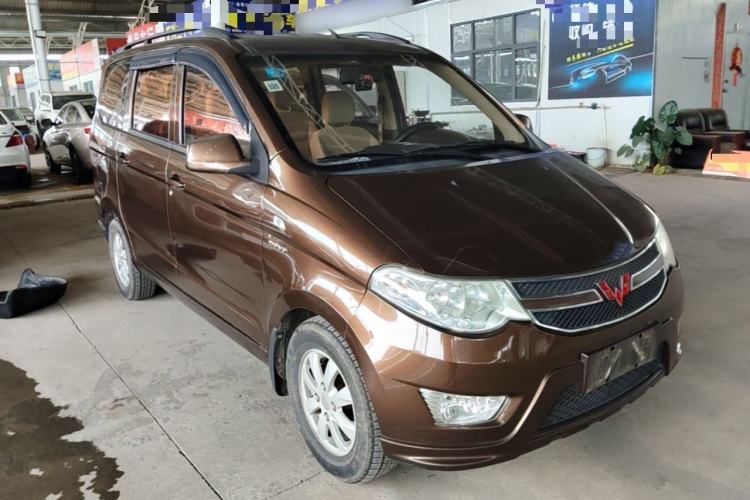 Used Wuling Hongguang 2014 1.5L S Standard Version Front Right 45 Deg