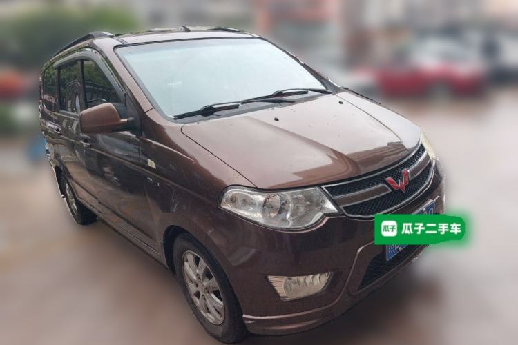 Used Wuling Hongguang 2014 1.5L S Standard Version Front Right 45 Deg