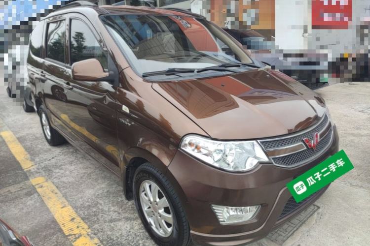 Used Wuling Hongguang 2014 1.5L S Standard Version Front Right 45 Deg