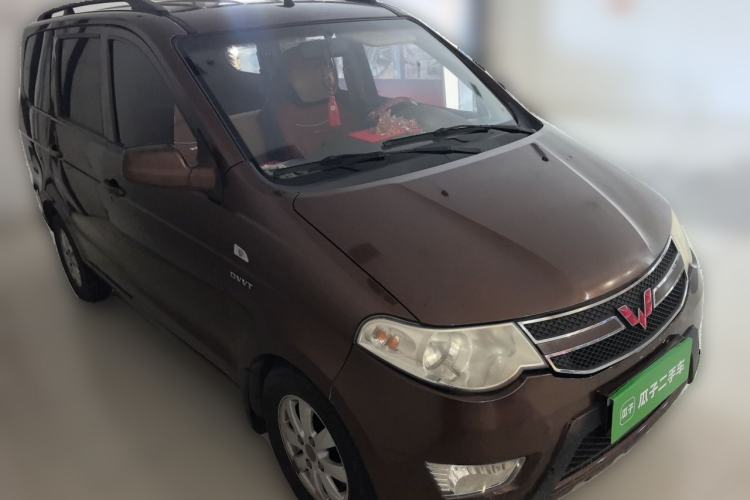 Used Wuling Hongguang 2014 1.5L S Standard Version Front Right 45 Deg