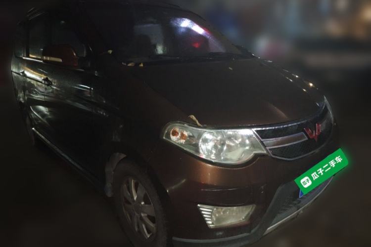 Used Wuling Hongguang 2014 1.5L S Luxury Model Front Right 45 Deg