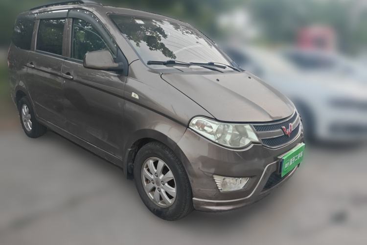 Used Wuling Hongguang 2014 1.5L S Standard Version Front Right 45 Deg