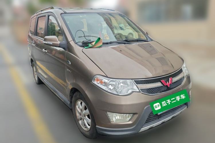 Used Wuling Hongguang 2014 1.5L S Luxury Model Front Right 45 Deg