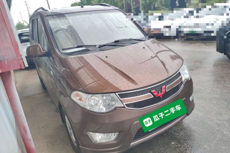 Used Wuling Hongguang 2014 1.5L S Standard Version Front Right 45 Deg