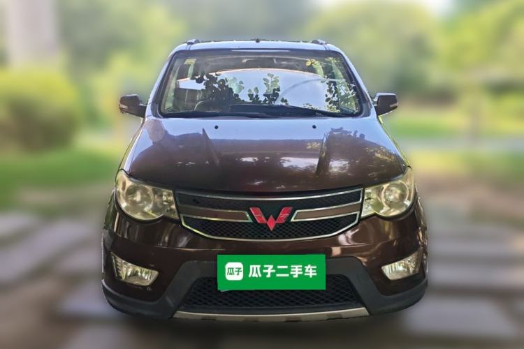 Used Wuling Hongguang 2014 1.5L S Luxury Model Front