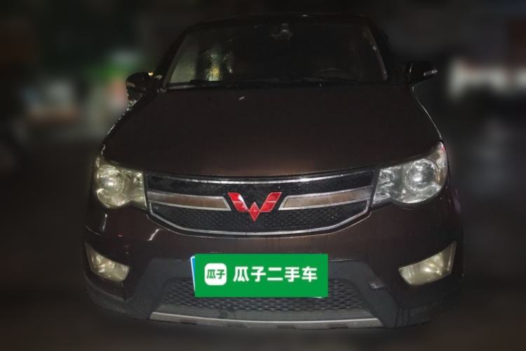 Used Wuling Hongguang 2014 1.5L S Luxury Model Front