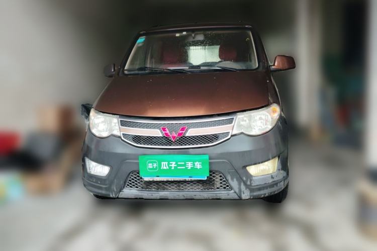 Used Wuling Hongguang 2014 1.5L S Standard Version Front