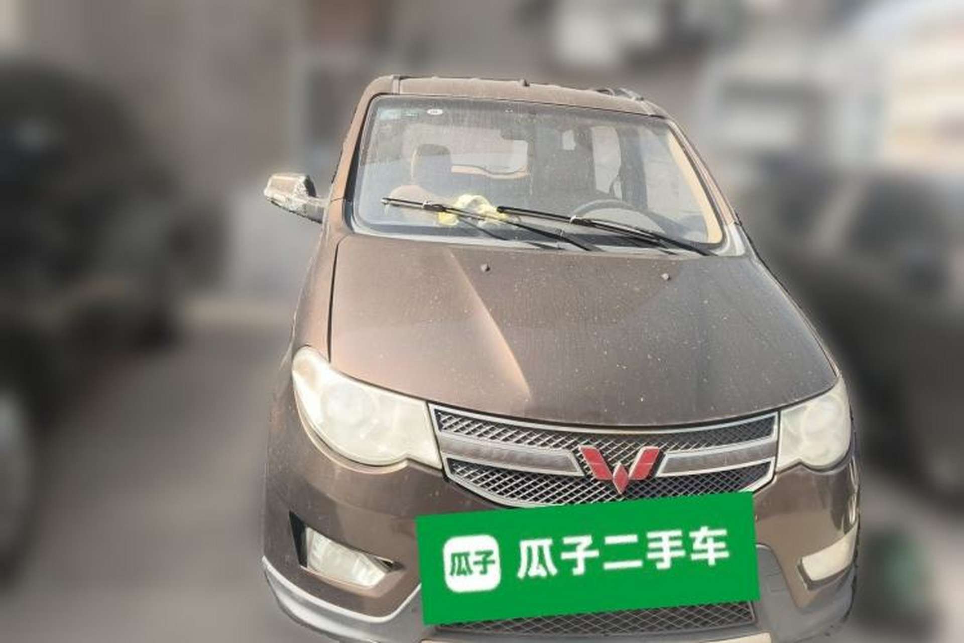 Used Wuling Hongguang 2014 1.2L S Comfort Model China IV Front