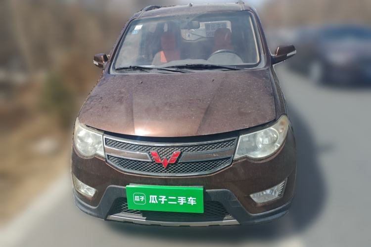 Used Wuling Hongguang 2014 1.5L S Comfort Model Front