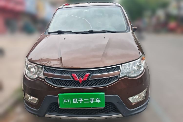 Used Wuling Hongguang 2014 1.5L S Luxury Model Front